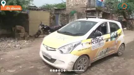 રાષ્ટ્રીય બાળ સ્વાસ્થ્ય કાર્યક્રમ અંતર્ગત ગીર સોમનાથની અંકિતાને મળ્યું નવજીવન…