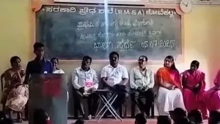 ಗುಳೇದಗುಡ್ಡ: ಚಿಕನ್ ಗುನ್ಯಾ, ಡೆಂಘೀ ಹರಡದಂತೆ ಪ್ರತಿಯೊಬ್ಬರು ಜಾಗೃತಿ ವಹಿಸಿ: ಕೋಟೆಕಲ್ಲದಲ್ಲಿ ಶಿಕ್ಷಕಿ ಅಕ್ಕಮ್ಮ ಬಳಿಗೇರಿ