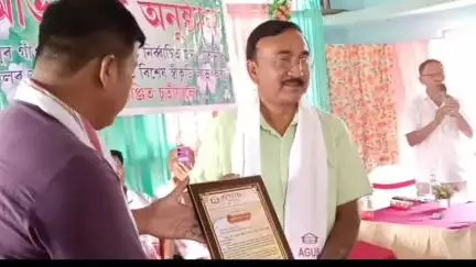 শিৱসাগৰ: বগীদ'লত এগাছৰ উদ্যোগত ৰাজহুৱা সভা, সম্বৰ্ধনা অনুষ্ঠান আৰু বিশেষ অভিনন্দন কাৰ্যসূচী
