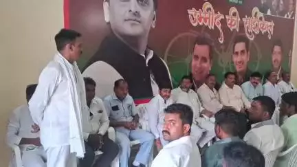 बिल्सी: बिल्सी में सपा कार्यकर्ताओं की मासिक बैठक का आयोजन, पूर्व विधायक ने कहा- सभी कार्यकर्ता तैयारी में जुटे