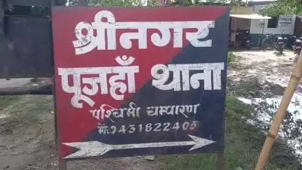 बैरिया: श्रीनगर थाना पुलिस ने दियारा से दुष्कर्म के आरोपी को किया गिरफ्तार, न्यायिक हिरासत में भेजा