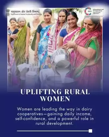 Cooperatives Day 2025
She pours milk, she powers change! 
Dairy cooperatives are helping rural women earn, lead, and transform their communities.

#WomenInDairy #RuralEmpowerment