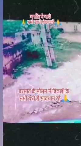सभी साथी वीडियो क़ो शेयर कर मानवता का धर्म निभाए 🙏 #bsp #bahujanleader #motivation #KomalAhirwar #मूकनायक #life