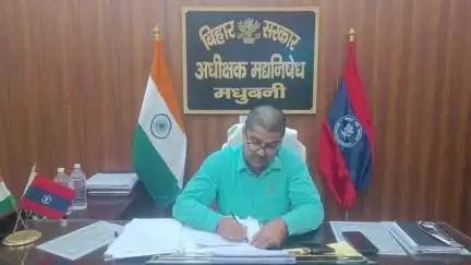 पंडौल: मुहर्रम पर्व को लेकर जिलाधिकारी के निर्देश पर पंडौल सहित ज़िला भर में उत्पाद विभाग की कार्रवाई