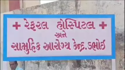 ડભોઇ: ડભોઇમાં પતિ એ કરી પત્ની ની હત્યા: હત્યાનું કારણ જાણી ચોંકી જશો