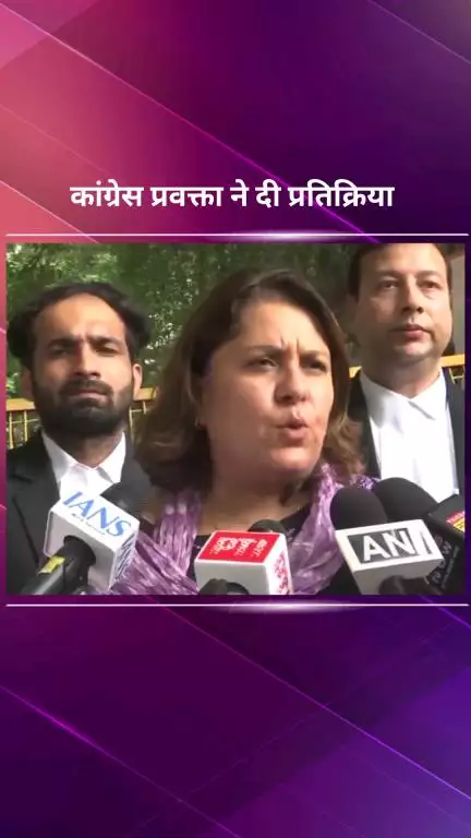 पार्लियामेंट स्ट्रीट: नेशनल हेराल्ड मामले में कांग्रेस नेता सुप्रिया ने अन्य नेताओं के साथ मीडिया से की बातचीत