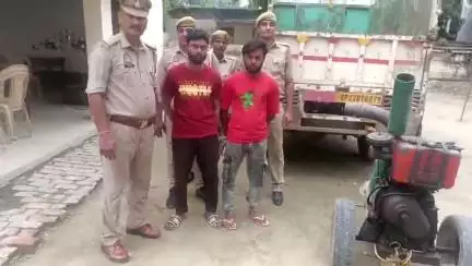 मिलक: मिलक कोतवाली पुलिस ने हर्रईया गाँव के पास से चोरी के पंप सेट के साथ 2 अभियुक्तों को किया गिरफ्तार, 1 पिकअप भी बरामद