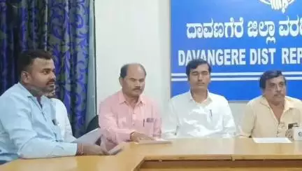 ದಾವಣಗೆರೆ: ಆನ್‌ಲೈನ್ ಗೇಮ್‌ನಲ್ಲಿ 18 ಲಕ್ಷ ರೂ ಕಳೆದುಕೊಂಡ ಯುವಕ, ಸರ್ಕಾರ ಪ್ರಮಾಣಿಕವಾಗಿ ಕೆಲಸ ಮಾಡಲಿ: ನಗರದಲ್ಲಿ ಸ್ವಾಭಿಮಾನಿ ಬಳಗದ ಕಾರ್ಯದರ್ಶಿ ರಾಜು