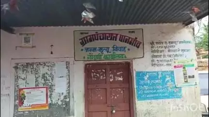 कळंब: पानगाव ग्रामपंचायतीने बेकायदेशीर घेतलेला ठराव रद्द तर सरपंच अपात्र करण्याबाबत पाठवला अहवाल:गटविकास अधिकारी विनोद जाधव