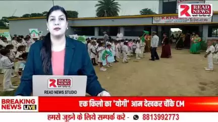 शेखपुरा: के.के. पब्लिक स्कूल में वन महोत्सव पर वृक्षारोपण और नशा मुक्ति संकल्प

#शेखपुरा
#वनमहोत्सव2025
#वृक्षारोपण