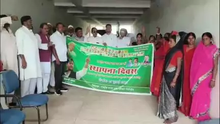जमुआ: जमुआ के इनामुल लॉज में राष्ट्रीय जनता दल का 29वां स्थापना दिवस धूमधाम से मनाया गया