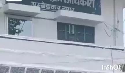 अकबरपुर: अंबेडकरनगर में आंगनवाड़ी सुपरवाइजर की भारी कमी, 90 में से केवल 20 पद भरे, एक सुपरवाइजर 125 केंद्र की जिम्मेदारी संभाल रहे