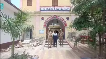 बेल्थरा रोड: छात्रा के अपहरण और छेड़खानी के आरोपी को उभांव पुलिस ने किया गिरफ्तार, मोबाइल में बनाया था अश्लील वीडियो
