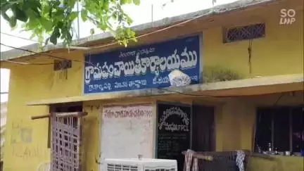 ములుగు: తన సొంతూరు కాల్వపల్లి లో మాజీ జిల్లా పరిషత్ చైర్మన్ బడే నాగజ్యోతి కి నిరసన సెగ