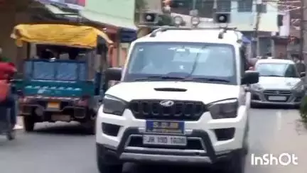 लातेहार: एसडीओ लातेहार ने मुहर्रम के मौके पर शांति और व्यवस्था बनाए रखने की अपील की