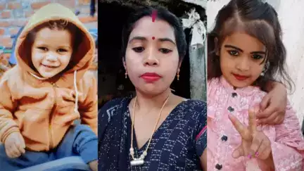 यूपी के सिद्धार्थनगर में नदी में तैरते मिले महिला और दो मासूम बच्चों के शव, गृहक्लेश के चलते आत्महत्या की आशंका
Source: @itwa...news