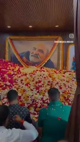 #11करोड़रामनामजप 
#नीमकरौरीधामइंदौर 
#neemkarolimaharajji #neemkarolibabaashramtaos #neemkarolibaba❤️ #neemkarolibabaquotes #today