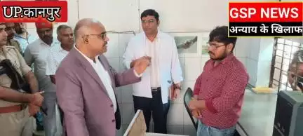 घाटमपुर 
डीएम साहब का एक्शन#अचानक पहुंचे सीएचसी व गरीबों के लिए बने आसरा आवास में फिर जो हुआ🤔देखते रहे जाएंगे