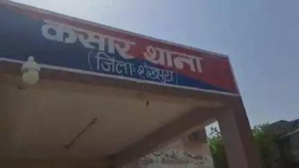 अरियरी: गुप्त सूचना पर कार्रवाई, गंगापुर से फरार वारंटी धीरज कुमार गिरफ्तार