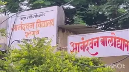 संगमनेर: घुलेवाडी विद्यार्थ्यांची लक्षवेधी आषाढीची दिंडी