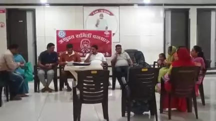 બારડોલી: અણુવ્રત સમિતિની વાર્ષિક સામાન્ય સભા અને આગામી સત્ર માટે ચૂંટણી તેરાપંથ ભવનમાં યોજાઈ જેમાં નવા અધ્યક્ષની વરણી થઈ