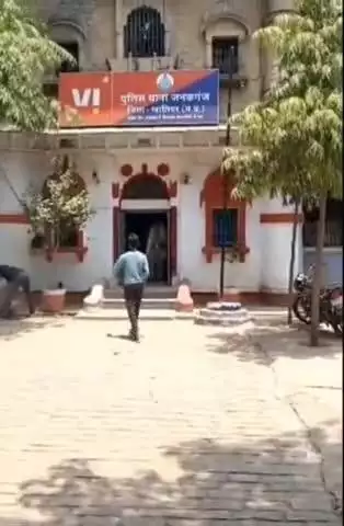 ग्वालियर गिर्द: जनक गंज पुलिस ने फर्जी सीबीआई अधिकारी को किया गिरफ्तार, फूड इंस्पेक्टर की नौकरी लगाने के नाम पर ठगे थे ₹9 लाख