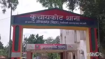 कुचायकोट: थाना पुलिस ने NH-27 बलथरी चेकपोस्ट के पास से 4 लोगों को शराब के नशे में गिरफ्तार किया