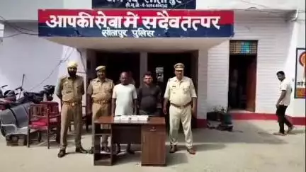 बिसवां: रेउसा पुलिस ने लेखपाल और मेडिकल स्टोर में हुई चोरियों का खुलासा कर 2 चोरों को आभूषण व नगदी के साथ किया गिरफ्तार
