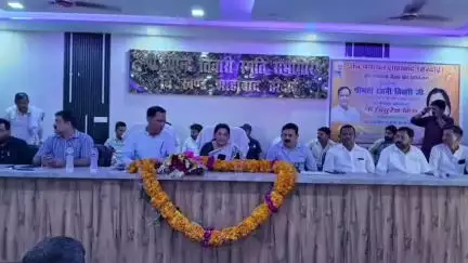 शाहबाद: स्वर्गीय उपेंद्र तिवारी स्मृति सभागार में उच्च शिक्षा राज्य मंत्री ने बीडीसी की बैठक में भाग लिया