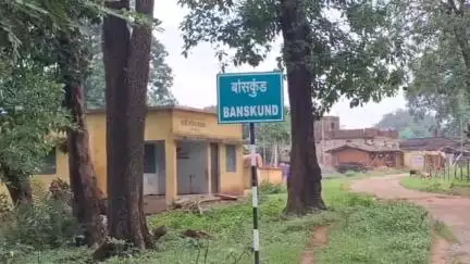 कांकेर: बारिश के 3 महीने टापू में तब्दील हो जाते है बांसकुंड सहित 3 गांव, ग्रामीण पुल की कर रहे मांग#jansmashya