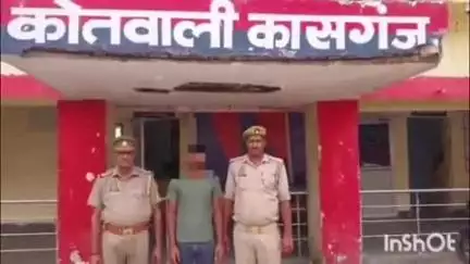 कासगंज: नाबालिग को अगवा कर दुष्कर्म के मामले में वांछित आरोपी को सदर कोतवाली पुलिस ने काली नदी पुल से किया गिरफ्तार