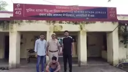 पिड़ावा: पिड़ावा थाना पुलिस ने 1 हजार रुपये के इनामी अपराधी को किया गिरफ्तार, तस्करी के मामले में था फरार