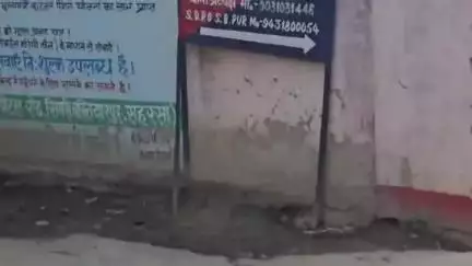 सिमरी बख्तियारपुर: पहलाम गांव में महिला का शव फांसी पर लटका मिला, 6 लोगों पर एफआईआर दर्ज
