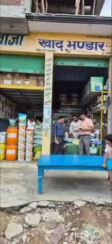 पीलीभीत । उप कृषि निदेशक व जिला कृषि अधिकारी के द्वारा संयुक्त रूप से मै0 आनन्द इंटर प्राइजेज पूरनपुर का निरीक्षण किया।