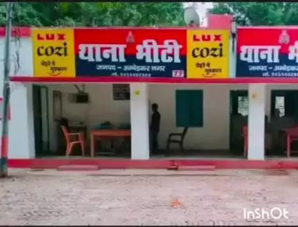 अकबरपुर: अंबेडकरनगर पुलिस को नहीं मिल रहा हिस्ट्रीशीटर, युवक का पैर कुचला, सिर फटा, लूटपाट की, 24 घंटे बाद भी गिरफ्तारी नहीं