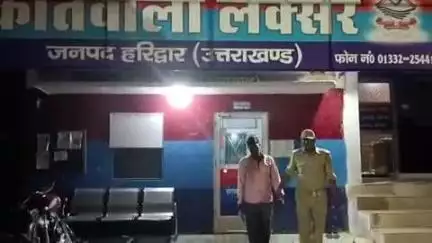 लक्सर: सुल्तानपुर में रविदास मंदिर के पास सट्टा खेल रहे एक सटोरी को पुलिस ने किया गिरफ्तार, सट्टा पर्ची और नगदी बरामद