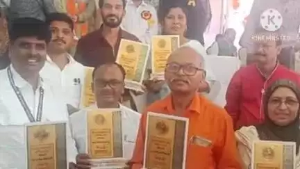 दुर्गुकोंदल: उत्कृष्ट शैक्षिक प्रदर्शन के लिए विकासखंड दुर्गुकोंदल को मिला सम्मान, खंड शिक्षा अधिकारी ने दी जानकारी
