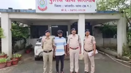 चांपा: सारागांव पुलिस ने कमरीद गांव से शादी का झांसा देकर युवती से अनाचार करने वाले आरोपी को किया गिरफ्तार