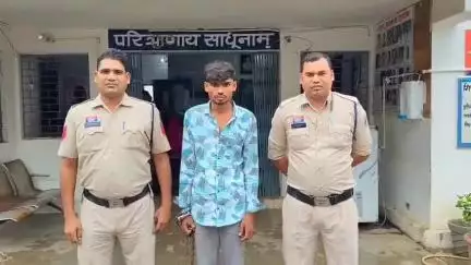 नवागढ़: नवागढ़ पुलिस ने नाबालिग बालिका से दुष्कर्म करने वाले आरोपी को किया गिरफ्तार, भेजा गया न्यायिक रिमांड पर