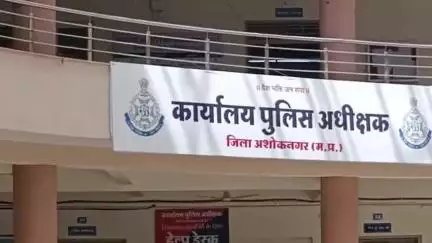 अशोक नगर: कांग्रेस के 8 जुलाई के प्रदर्शन को लेकर पुलिस ने होटल, लॉज, धर्मशालाएं और मैरिज गार्डन किए अधिग्रहित