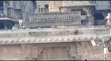 ઓખામંડળ: દ્વારકાધીશ મંદિર તેમજ બેટ દ્વારકા મંદિરમાં વીઆઈપી દર્શન માટે ચાલી રહી છે ગેરકાયદેસર એપ...