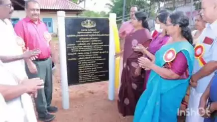 കോഴഞ്ചേരി: കുന്നന്താനം മൃഗാശുപത്രി പുതിയ കെട്ടിടത്തിന്റെ നിർമാണോദ്ഘാടനം മന്ത്രി ചിഞ്ചുറാണി നിർവഹിച്ചു