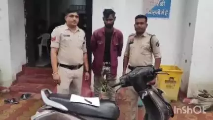 रायगढ़: मारपीट के फरार आरोपी को ओड़िशा से गिरफ्तार किया गया, घटना में प्रयुक्त चाकू और स्कूटी बरामद, कोतवाली पुलिस की कार्रवाई
