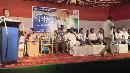 ধূপগুড়ি: ২১শে জুলাই কর্মসূচিকে সফল করতে মালবাজার শহরে উদিচি কমিউনিটি হলে একটি প্রস্তুতি সভার আয়োজন করল যুবতৃণমুল কংগ্রেস