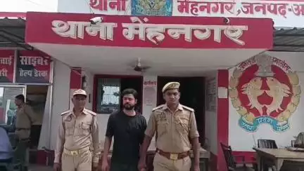 लालगंज: दौलतपुर से पुलिस ने युवती के साथ अश्लील हरकत करने वाले आरोपी को गिरफ्तार किया, कानूनी कार्रवाई के बाद भेजा जेल