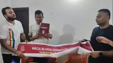 ইসলামপুর: বিশ্বজুড়ে রক্তদান উৎসবের অংশ ইসলামপুরেও মেগা শিবির অনুষ্ঠিত হতে চলেছে