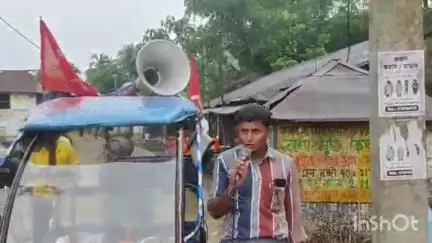 গলসি ২: আগামী ৯ জুলাই দেশব্যাপী সাধারণ ধর্মঘট‌ সফল করার লক্ষ্যে সিপিআই পথসভা করল কুলগড়িয়া চটীতে