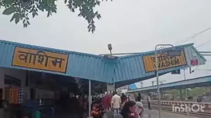 वाशिम: तिरुपति -हिसार-तिरुपति" विशेष रेल्वेगाडी वाशिम येथून धावणार