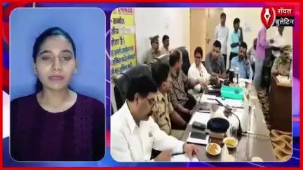 कन्नौज तहसील समाधान दिवस में अफसरों की लापरवाही हुई उजागर, जनता की फरियादें रह गईं अनसुनी
#Kannauj #tahasildiwas #samadhandiwas #Kannaujnews