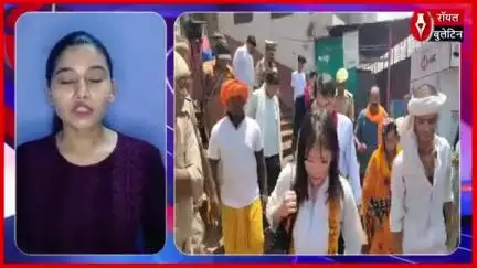 अयोध्या पहुंचे जापान के राजदूत ओनो केइची, परिवार संग किए रामलला के दर्शन
#ayodhyarammandir #ayodhya #ramlala #onokeiichi #japan
